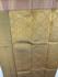 PL BIG BUTTA SAREE